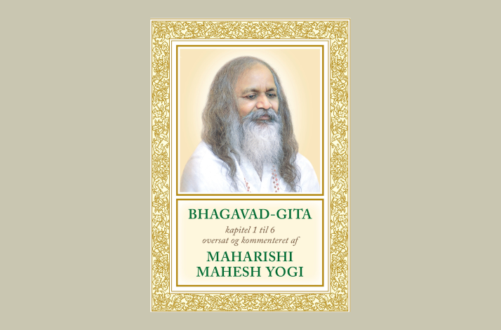 BHAGAVAD-GITA, Maharishi Mahesh Yogi